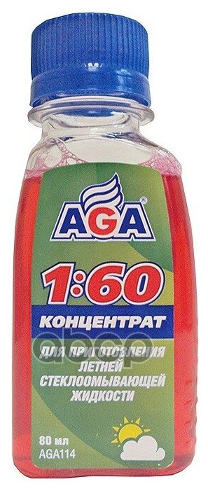 Жидкость Бачка Омывателя Летняя AGA арт. AGA114