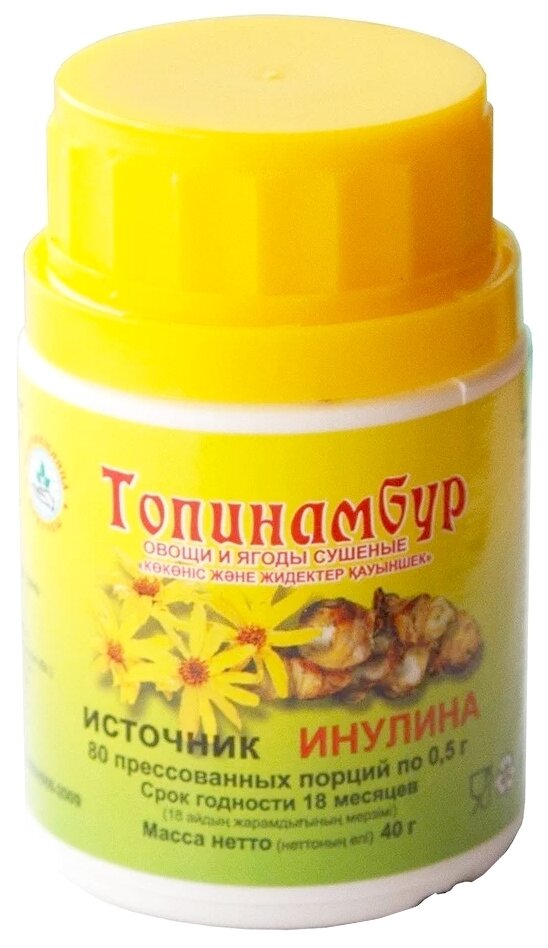 Таблетки В-МИН Топинамбур, 0.5 г, 80 шт.