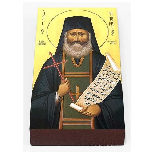 Преподобномученик Филумен Святогробец, икона на доске 7*13 см
