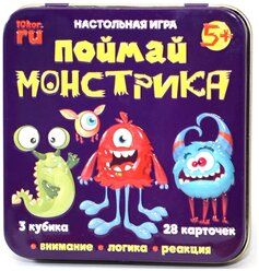 Игра настольная Десятое королевство ("Поймай монстрика" (жестяная коробочка))