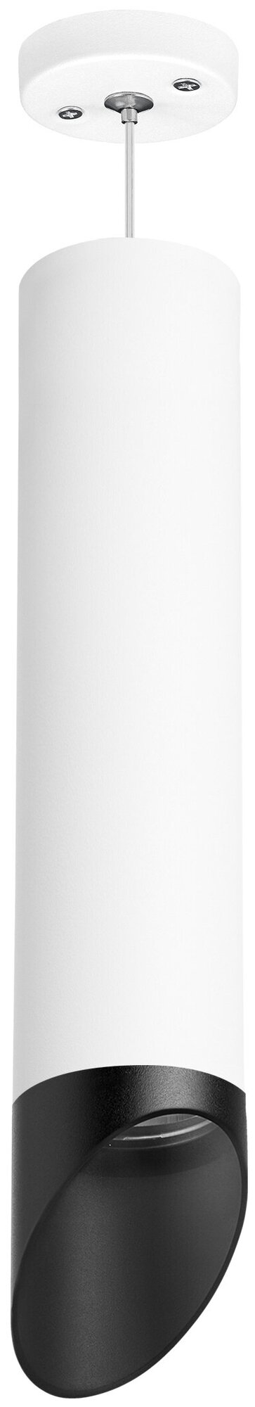 Подвесной светильник Lightstar RP49637
