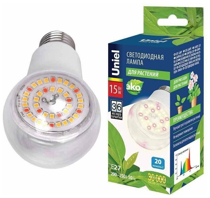 Лампы для растений Uniel LED-A60-15W/SPFB/E27/CL PLP30WH, цена за 1 шт