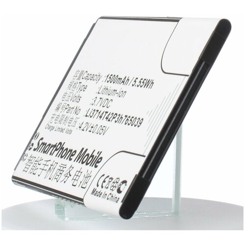 Аккумулятор iBatt iB-U1-M3037 1500mAh для ZTE Blade A5, Blade A3, T220, T230, AF5, T221, AF3, Blade C341, тачскрин для zte blade af3 t221 a5 a5 pro a3 black