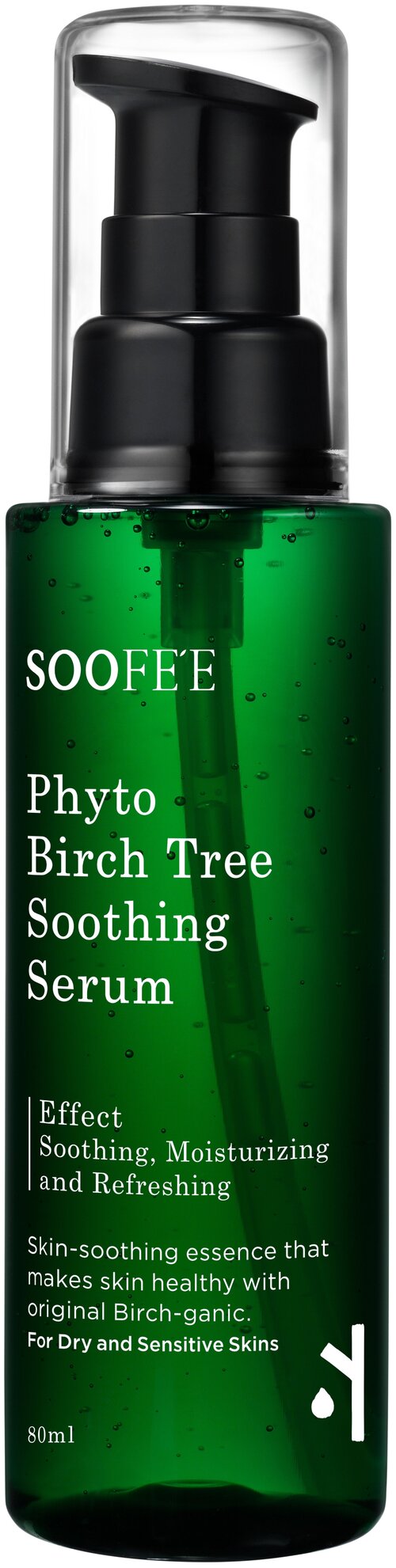 Фито Сыворотка на основе берёзового сока SOOFEE Phyto Birch Tree Soothing Serum, 80 мл
