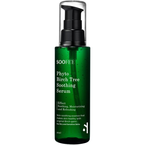 Фито Сыворотка на основе берёзового сока SOOFEE Phyto Birch Tree Soothing Serum, 80 мл