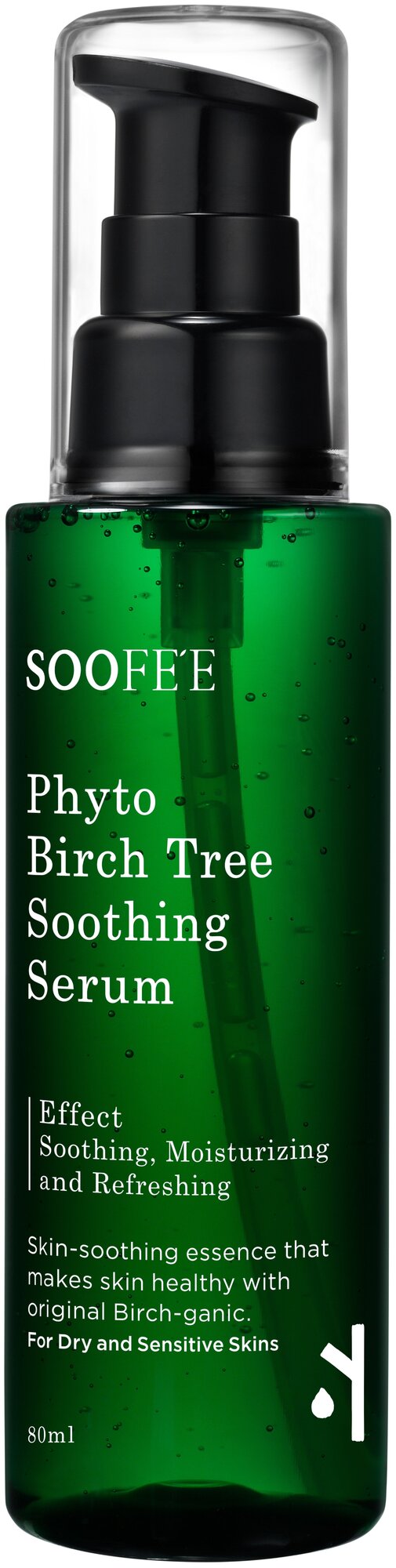 Фито Сыворотка на основе берёзового сока SOOFEE Phyto Birch Tree Soothing Serum, 80 мл