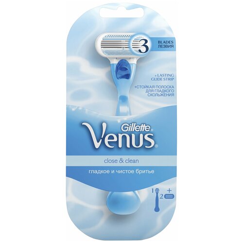 Бритва GILLETTE VENUS (Жиллет Винес) с 2 сменными кассетами, для женщин