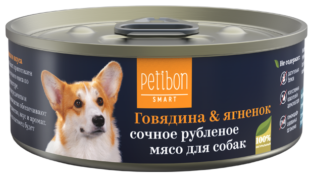 PETIBON SMART для собак рубленое мясо с говядиной и ягненком (100 гр)