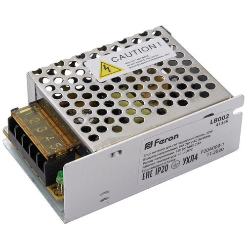 Feron Блок питания для светодиодной ленты Feron LB002 12V 30W IP20 2,5A 41349