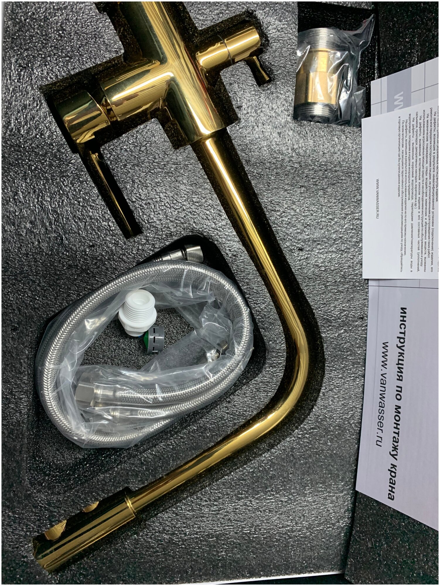 Смеситель для кухни VanWasser VN15081GD с подключением к фильтру питьевой воды, золотой - фотография № 6