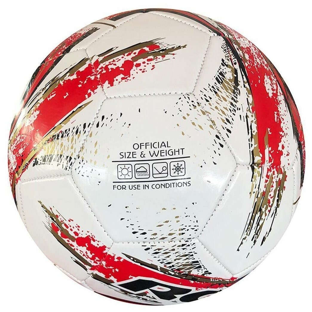 Мяч футбольный Rgx-fb-1712 Red Sz5