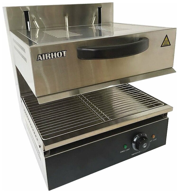 Гриль Salamander Airhot SGE-460