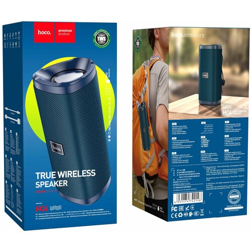 Портативная беспроводная Bluetooth колонка Hoco HC4 темно-синий 93600₽
