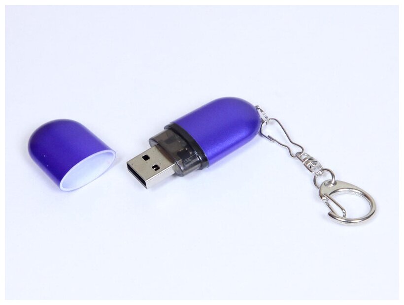 Каплевидная пластиковая флешка для нанесения логотипа (4 Гб / GB USB 2.0 Синий/Blue 015)