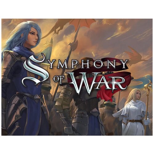 Symphony of War: The Nephilim Saga head of the nephilim