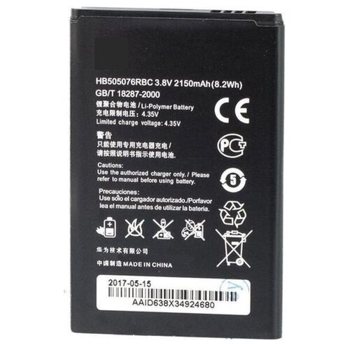 Аккумулятор HB505076RBC для Huawei Y600/G610/G700/G710/Y3 II аккумулятор для huawei ascend g610 g700 g710 hb505076rbc