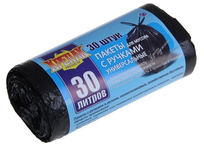Мешки для мусора «Крепак», 30 л, с ручками, ПНД, 11 мкм, 50×66 см, 30 шт, цвет чёрный - фотография № 1