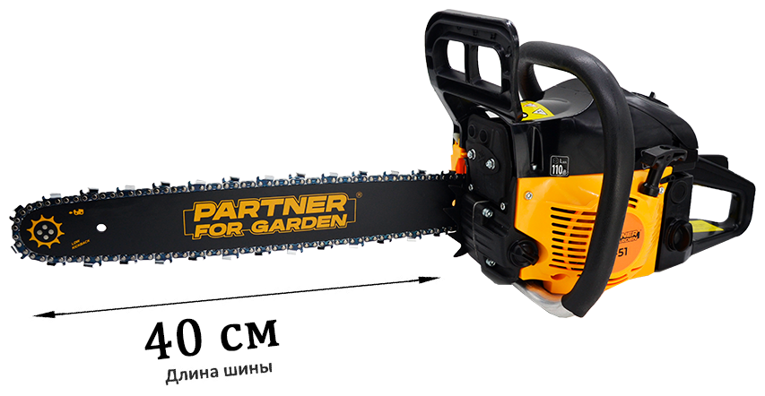 Бензиновая пила Partner for garden GS-516 2.4 кВт; 3.5 л.с; 40 см - фотография № 2