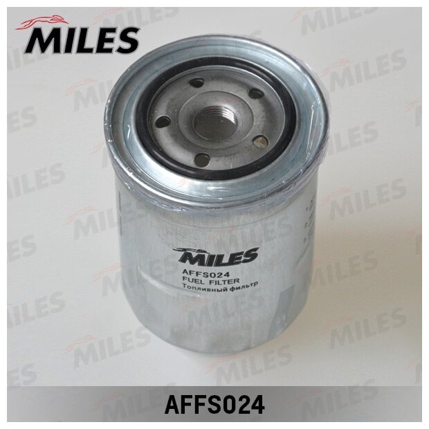 Топливный фильтр MILES AFFS024