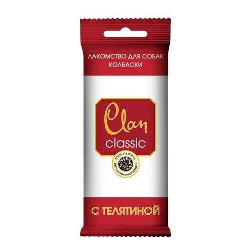 CLAN Classic мини колбаски с индейкой для собак10г (шб 50шт уп.400 шт) 460318