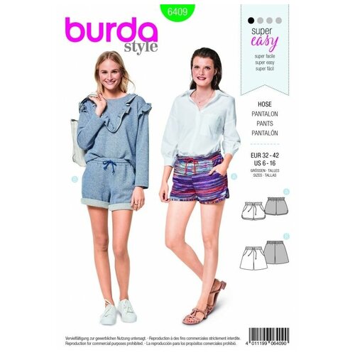 Выкройка Burda 6409 - Шорты