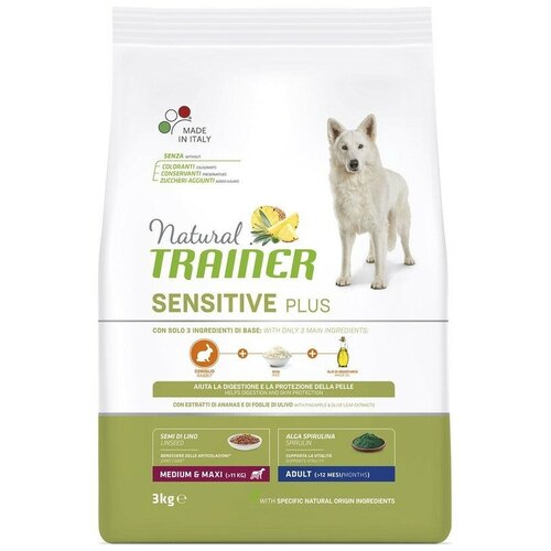 Корм сухой для собак NATURAL TRAINER SENSITIVE PLUS гипоаллергенный рацион д/взросл.собак средних и крупных пород c кроликом, 3 кг