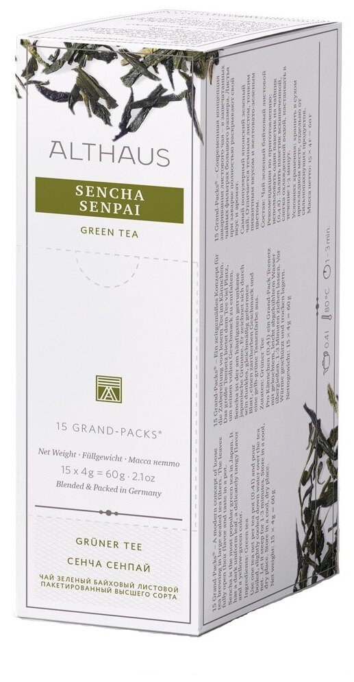 Чай зеленый Althaus Sencha Senpai Grand Pack в пакетиках для чайника, 4гр х 15шт - фотография № 1