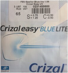 Линза для очков ESSILOR FSV Blue lite Crizal Easy UV офисная, 1.56, d 72 мм, -5.00