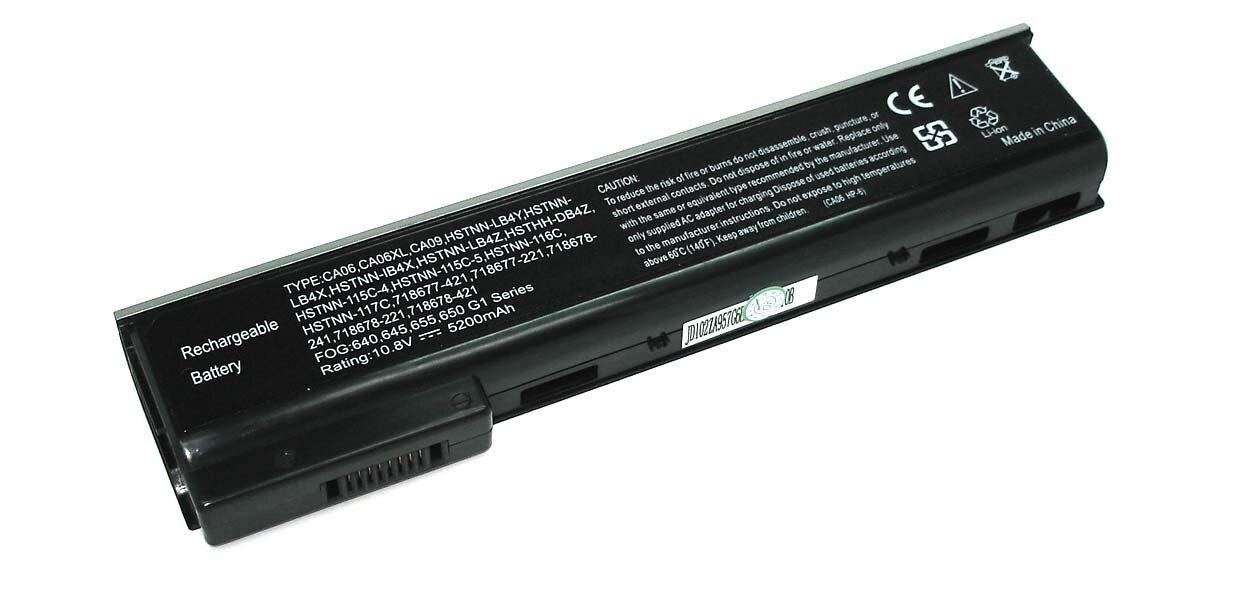 Аккумулятор для ноутбука HP CA06XL, E7U21AA, 10.8V, 5200mAh, код mb020402