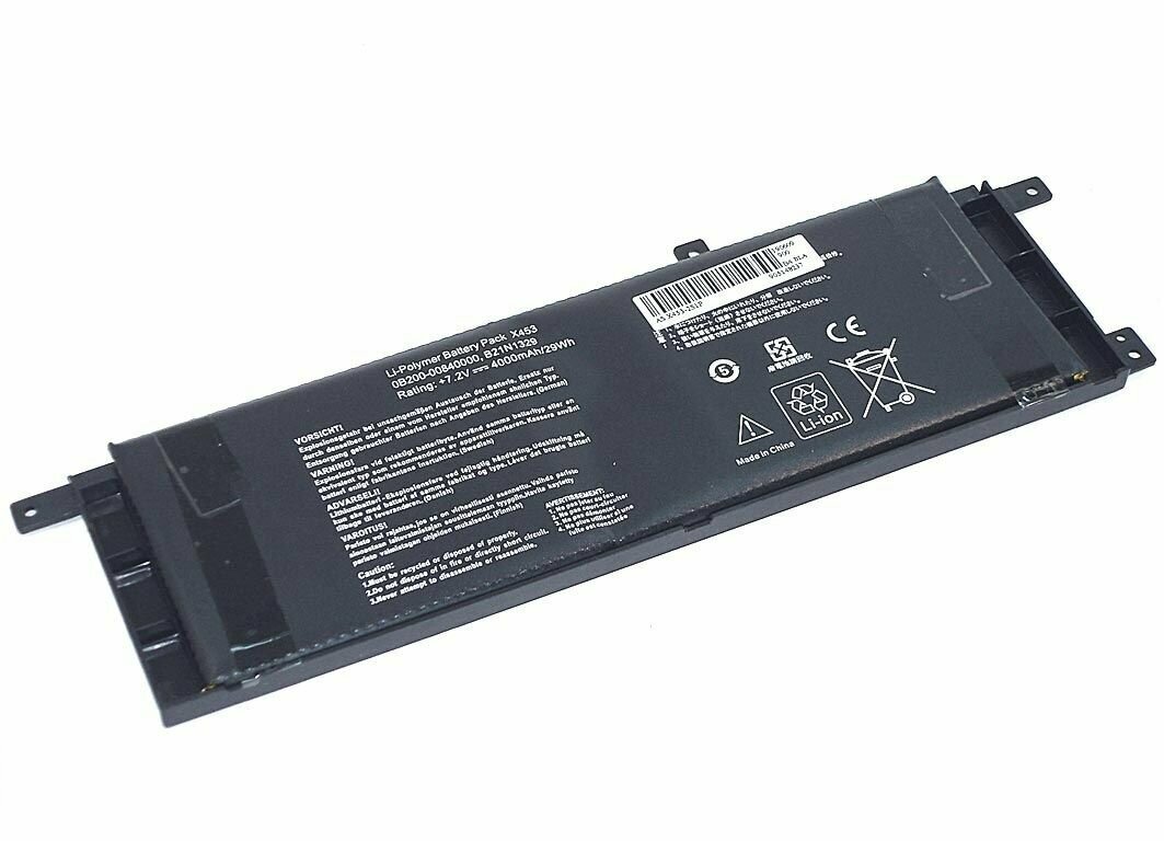 Аккумулятор для ноутбука Asus B21N1329, 7.2V, 4000mAh, код mb065069