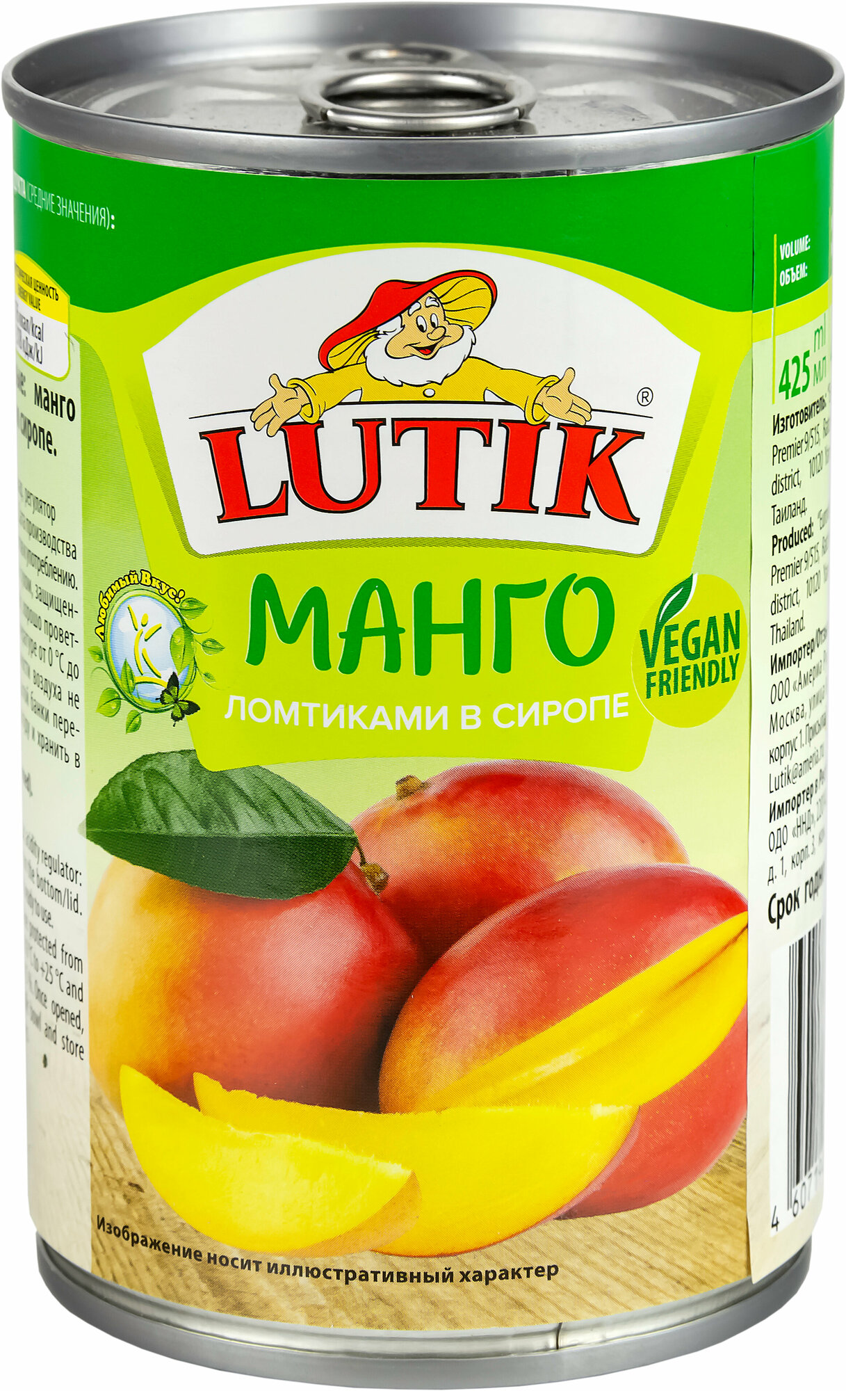 Манго Lutik ломтики в легком сиропе 425г