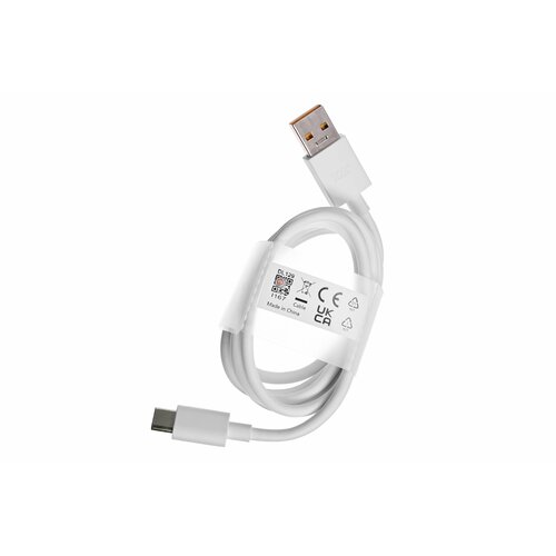 Кабель DL129 USB Type-C 5A для Realme (VOOC), (цвет: Белый)