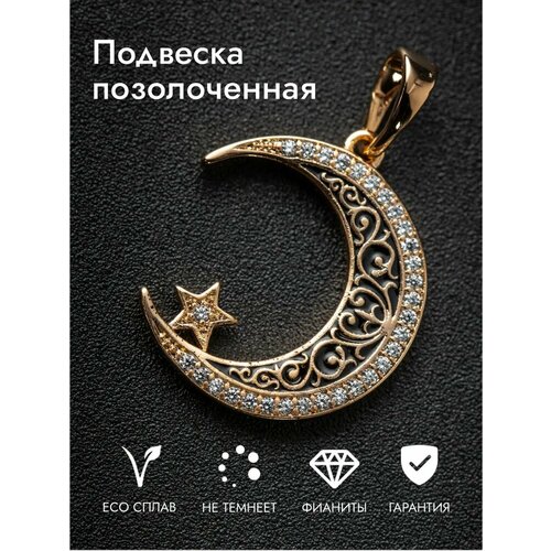 фото Подвеска xuping jewelry, фианит, эмаль, золотистый, черный