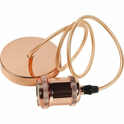 Подвес Smartbuy SBE-CLHE27m-c 582₽