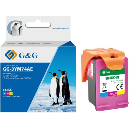 Струйный картридж G&g GG-3YM74AE 653 многоцветный (18мл) для HP DeskJet Plus Ink Advantage 6075/6475