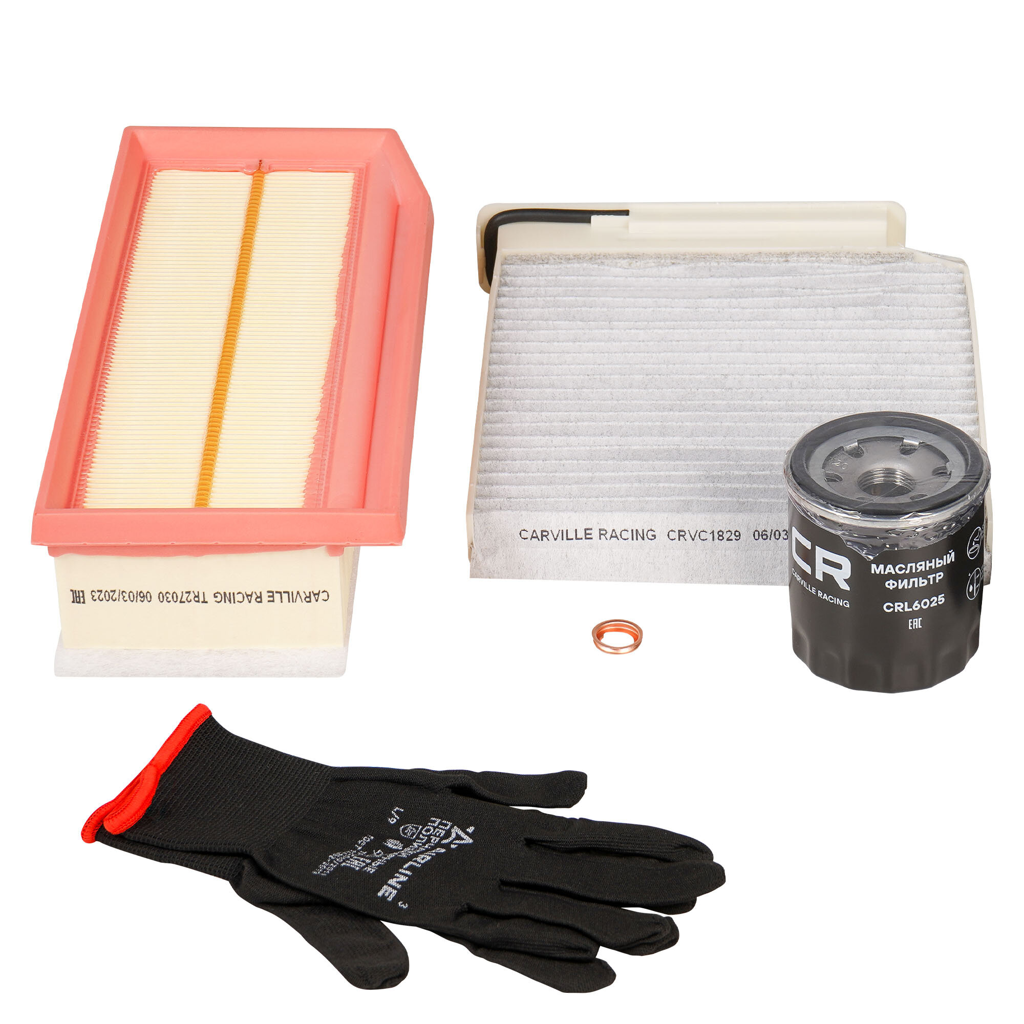 фото Комплект для ТО RENAULT Duster 10-, 1.6i H4M (возд, масл, салон, упл. кольцо, перчатки) (Carville Racing)