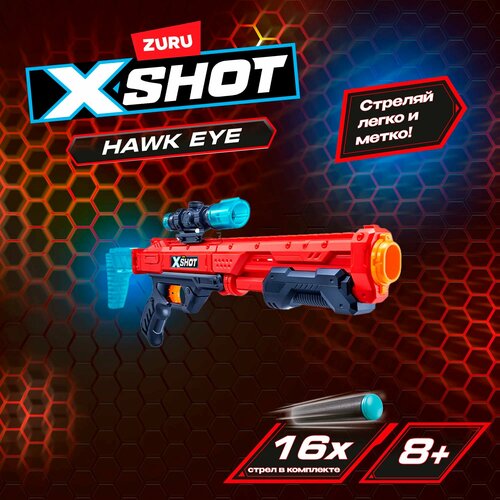 бластер пистолет zuru бластер x shot excel fury красный 65 см Игровой набор Бластер ZURU X-Shot EXCEL-Hawk Eye+16 стрел