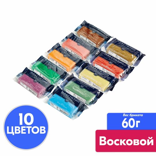 Пластилин Bruno Visconti. Профессиональная серия. Восковой, 600 г, 10 штук в наборе. Набор 3 пластилин bruno visconti профессиональная серия восковой 600 г 10 штук в наборе набор 1