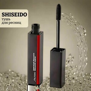 Тушь для ресниц shiseido imperiallash mascaraink