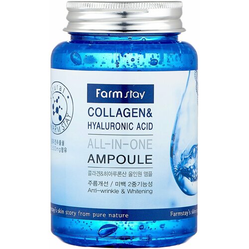 Сыворотка для лица с гиалуроновой кислотой и коллагеном сыворотка для лица ekel ампульная сыворотка для лица с коллагеном premium ampoule collagen