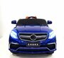 RiverToys Автомобиль Mercedes E009KX