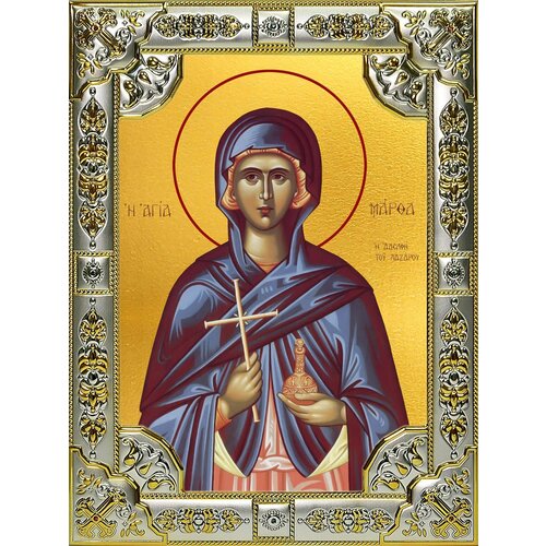 Икона Марфа Вифанская праведная, мироносица икона святая праведная марфа размер 40х60