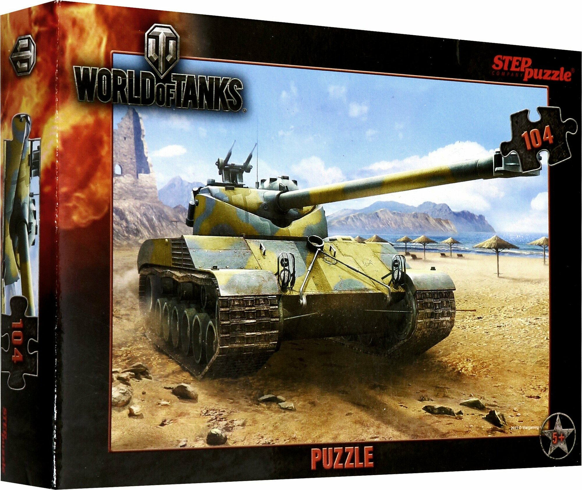 Пазл-104. World of Tanks