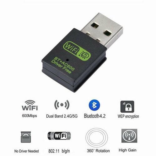 USB Wi-Fi адаптер Bluetooth 4.2 Dual Band 2.4G/5G 600Мбит/с EDUP EP-AC1633