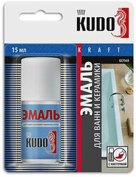 KUDO Эмаль KUDO для ванн и керамики с кисточкой, 15 мл, белая, KU-7K1301