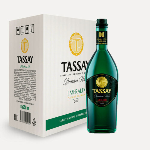 Изображение товара TASSAY Emerald природная питьевая вода, газированная, стекло 0.75 л (6 штук)