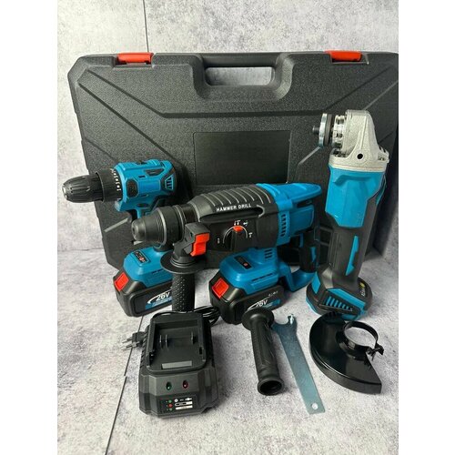 Набор электроинструментов аккумуляторных 3в1 26 В болгарка ушм 125 шуруповерт перфоратор 15000₽