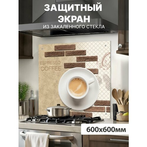 белый, коричневый, бежевый