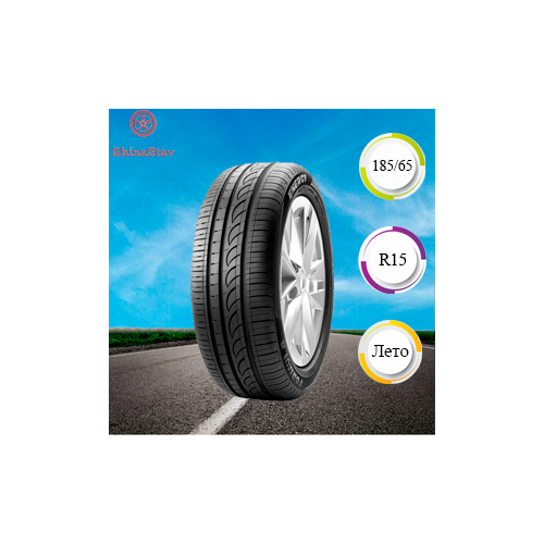 Автошина Pirelli Formula 185/65 R15 F.Energy 88T, лето