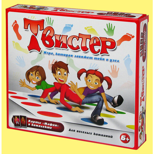 Твистер Лайт карты Мафия в комплекте 410₽